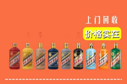 石家庄栾城区烟酒回收
