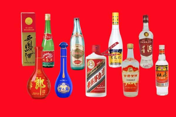 石家庄栾城区回收烟酒